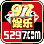 97国际至尊品牌手游官方版最新