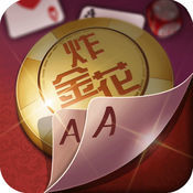 潮汕棋牌官网