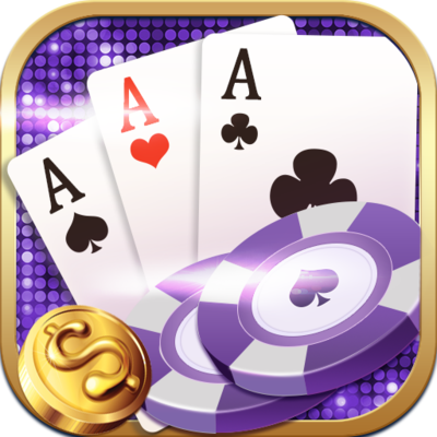 转转棋牌经典版