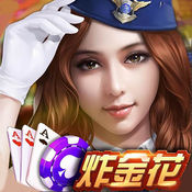 大财神app手游