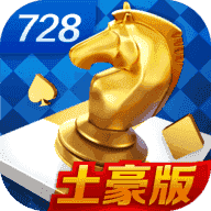 728game官方版本850