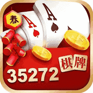 35273麻将胡了2