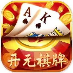 开元小手游下载