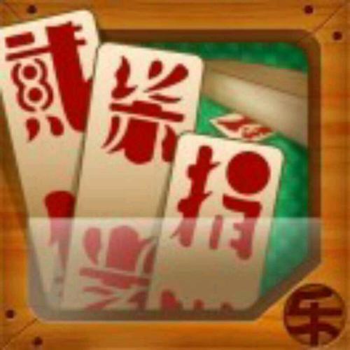 开元78kycom棋牌